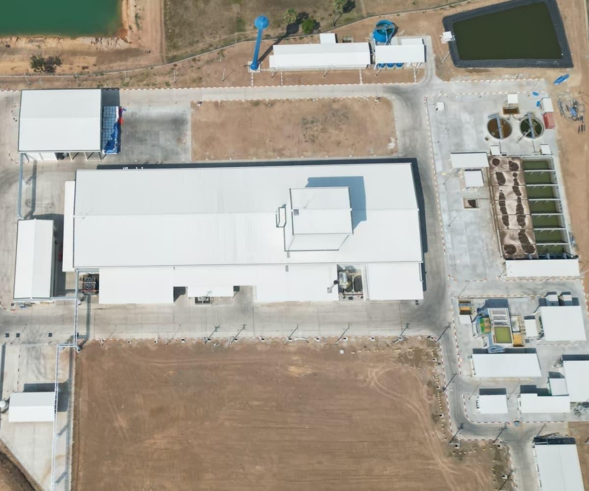 บริษัท สตาร์โปร พีทีอาร์ สตาร์ช (ไทยแลนด์) จำกัด