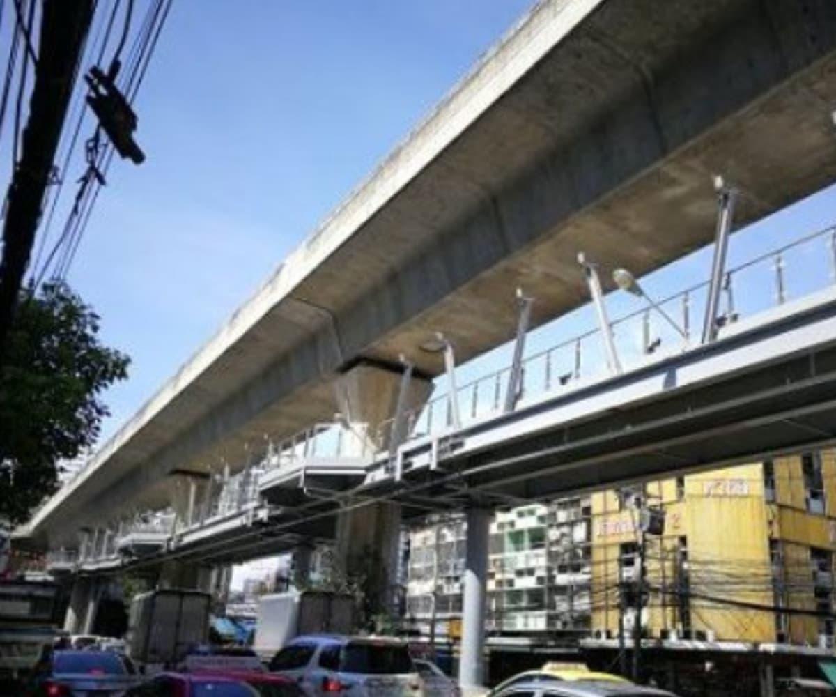 BTS สกายวอร์ค